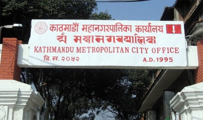 सामुदायिक विद्यालयमा दरबन्दी मिलान गर्दै काठमाडौं महानगर